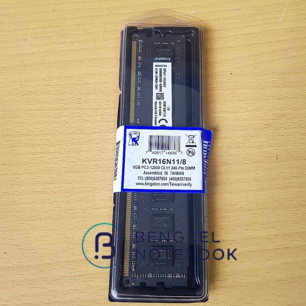 LONGDIMM Memory RAM PC 8GB DDR3 DDRIII PC12800