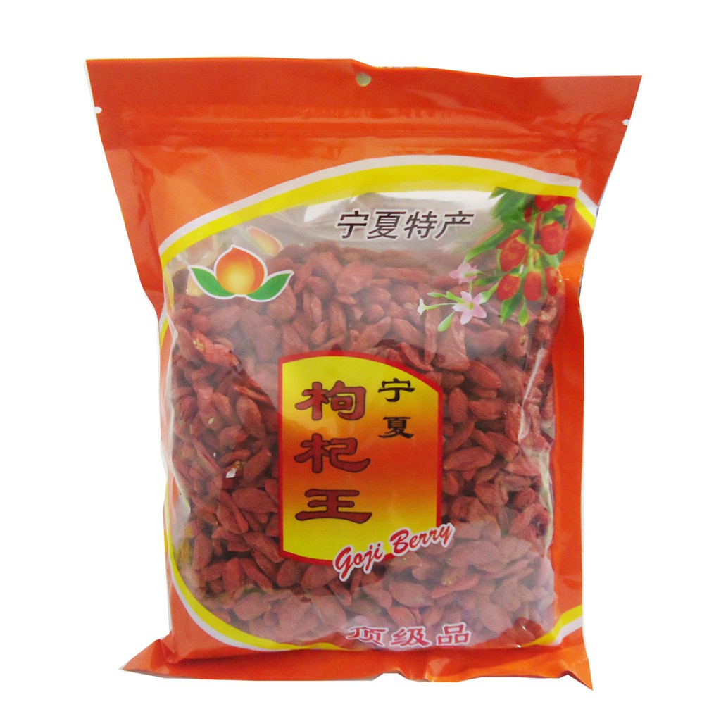 GOJIBERRY - GOJI BERRY  - KI CHE 500gr MANIS dan FRESH