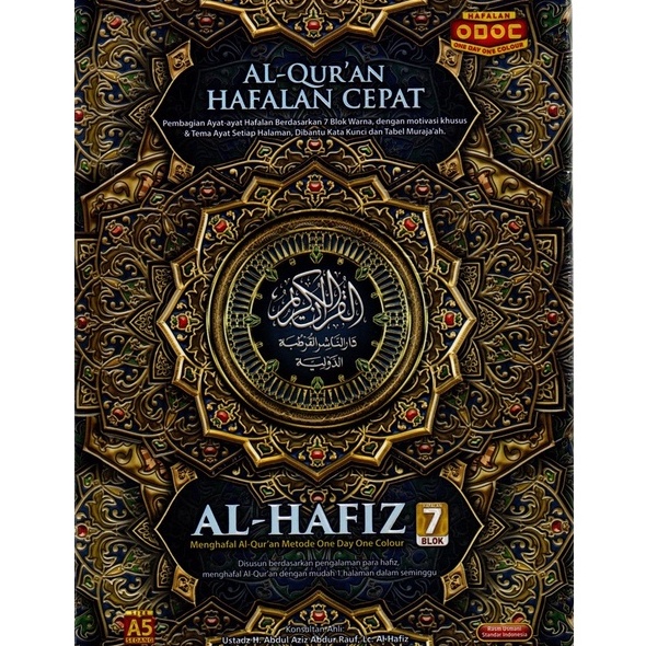 Gramedia Yogya - Alquran Cordoba Hafalan Cepat 7 Blok Al Hafidz A5