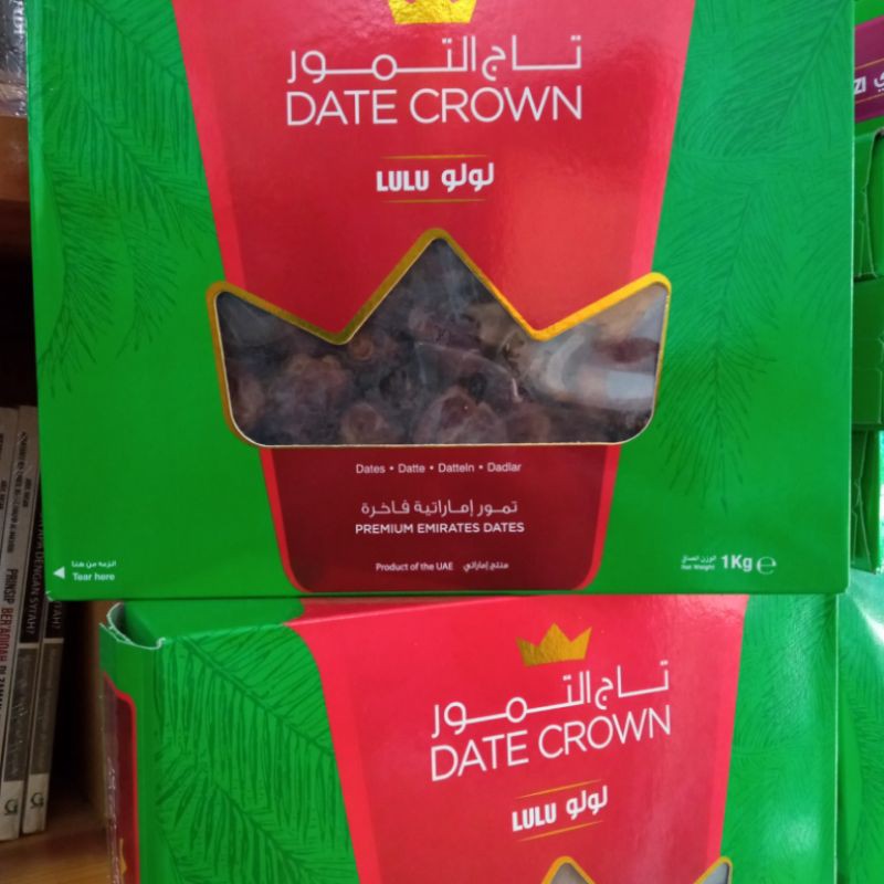 

kurma dates lulu crown 1 kilo