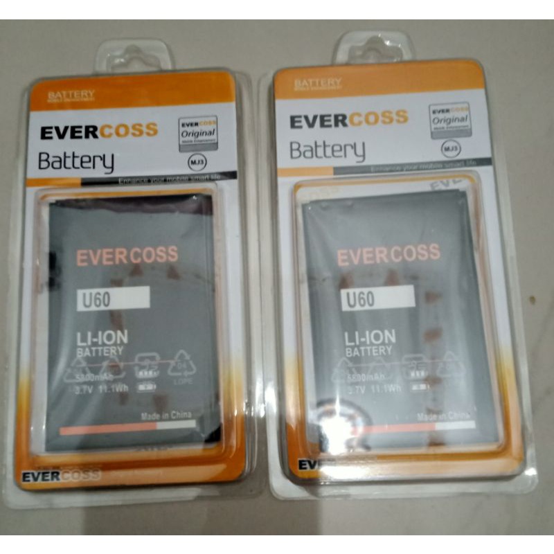 BATERAI BATRE BATTREI HP EVERCOSS U60/E82 / U6C / M6 / M6A / M60 / U6 / A74A / A74D / A74E / A75 / A