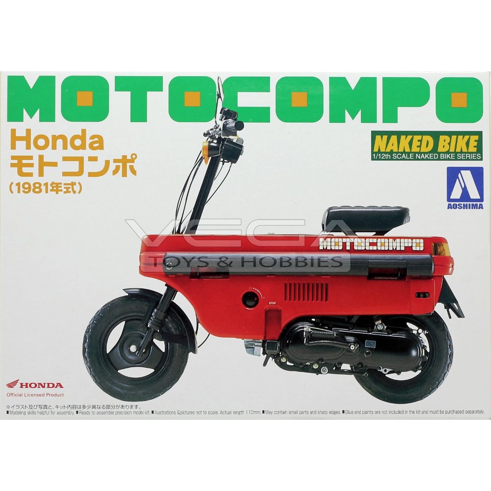 Mokit Aoshima 1 12 Honda Motocompo 1981 Terlaris