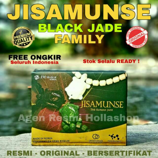 PROMO PAKET FAMILY KALUNG DAN GELANG KESEHATAN JISAMUNSE HITAM ASLI 