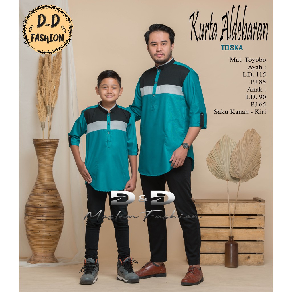 ALDEBARAN BAJU KOKO KURTA COUPLE BY DnD