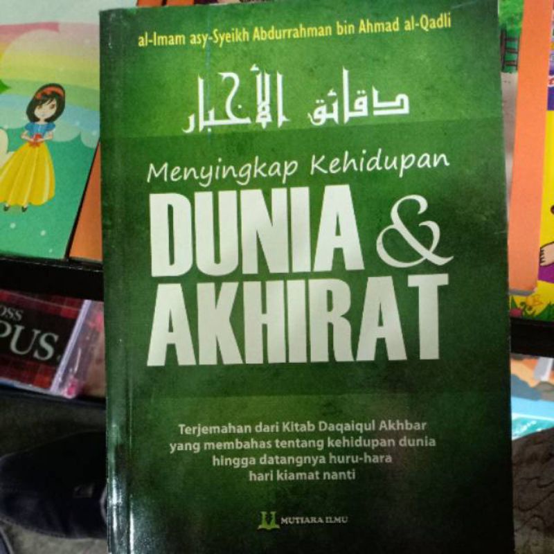 Daqoiqul Akhbar Menyikap Kehidupan Dunia & Akhirat