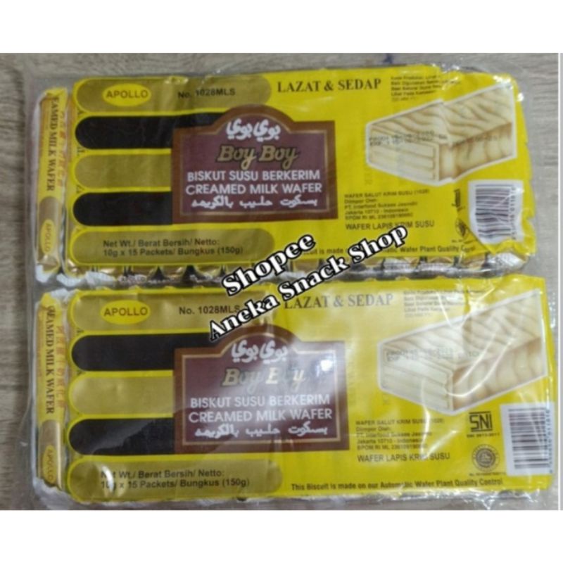 

Apollo Boy Boy Creamed Milk Wafer / Biskuit Krim Susu / Biscuit Import / Wafer Susu