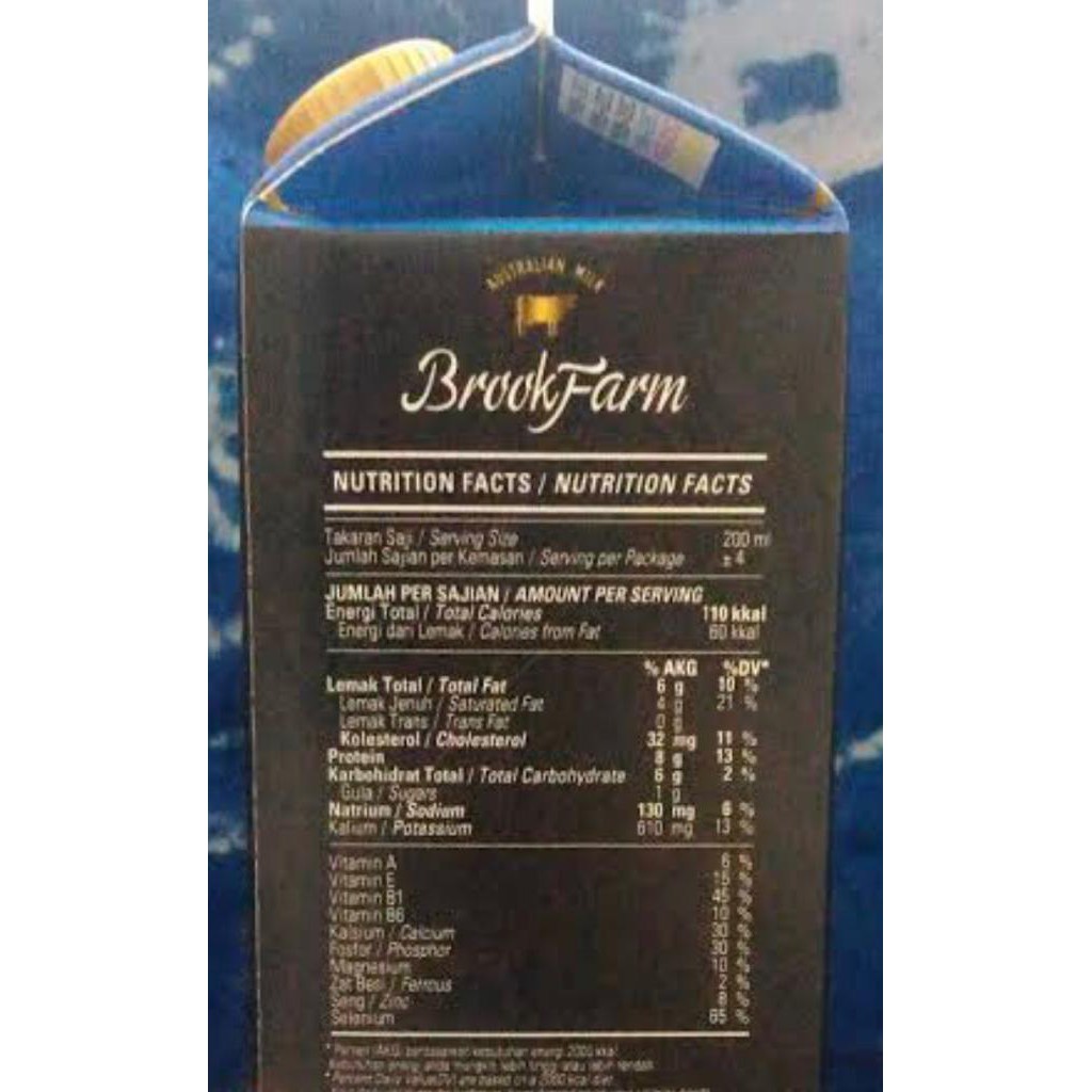 Brookfarm High Calcium Fresh Milk Susu Murni Australia Shopee Indonesia