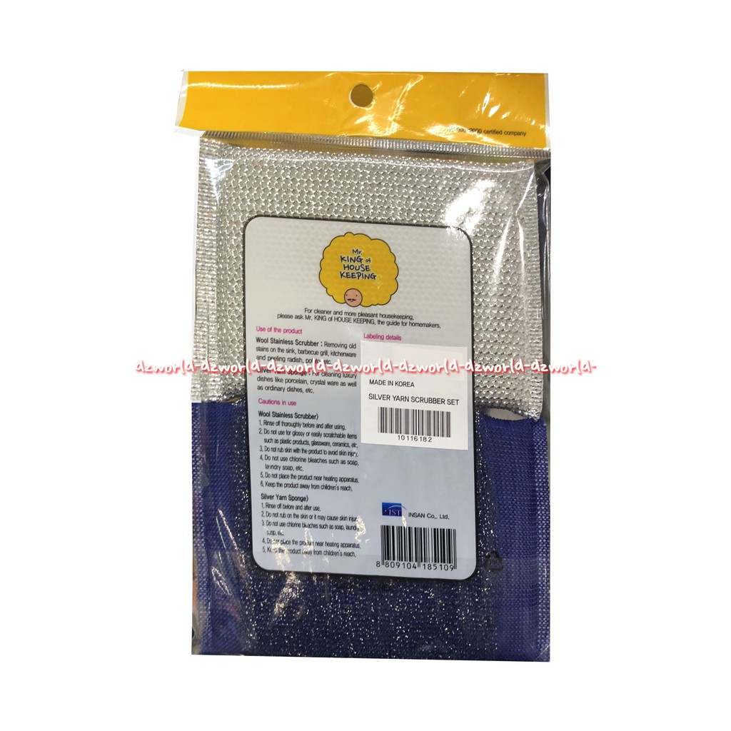 Mr King Of House Keeping Silver Yarn Scrubber Sabut Cuci Piring Spons Pembersih Silver Biru Mr.King Mrking Scrub Sponge