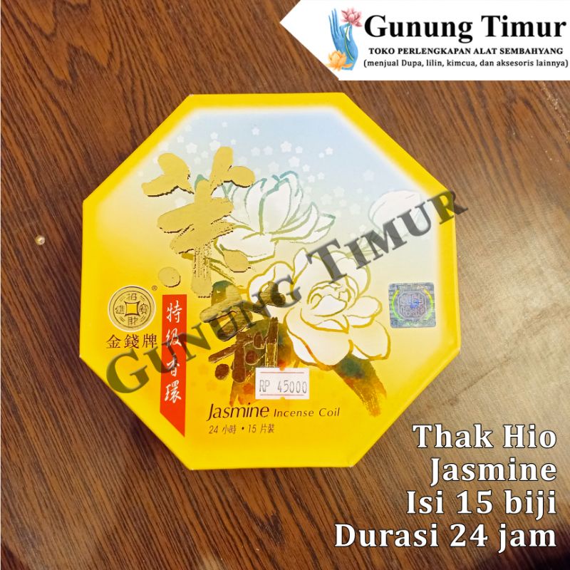 Dupa Lingkar / Thak hio 24 Jam isi 15 biji / Dupa lingkar wangi Aromaterapi