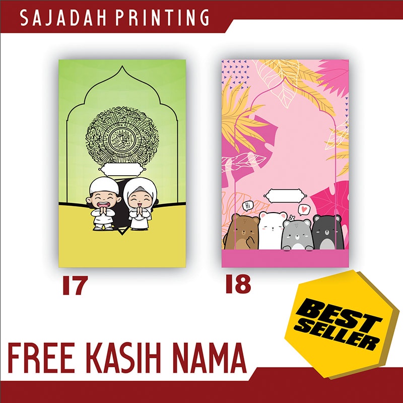 sajadah anak custom,Sajadah custom,sajadah anak karakter,sajadah nama,sajadah kecil,sajadah + busa,sajadah travelling laki laki Perempuan Termurah-2