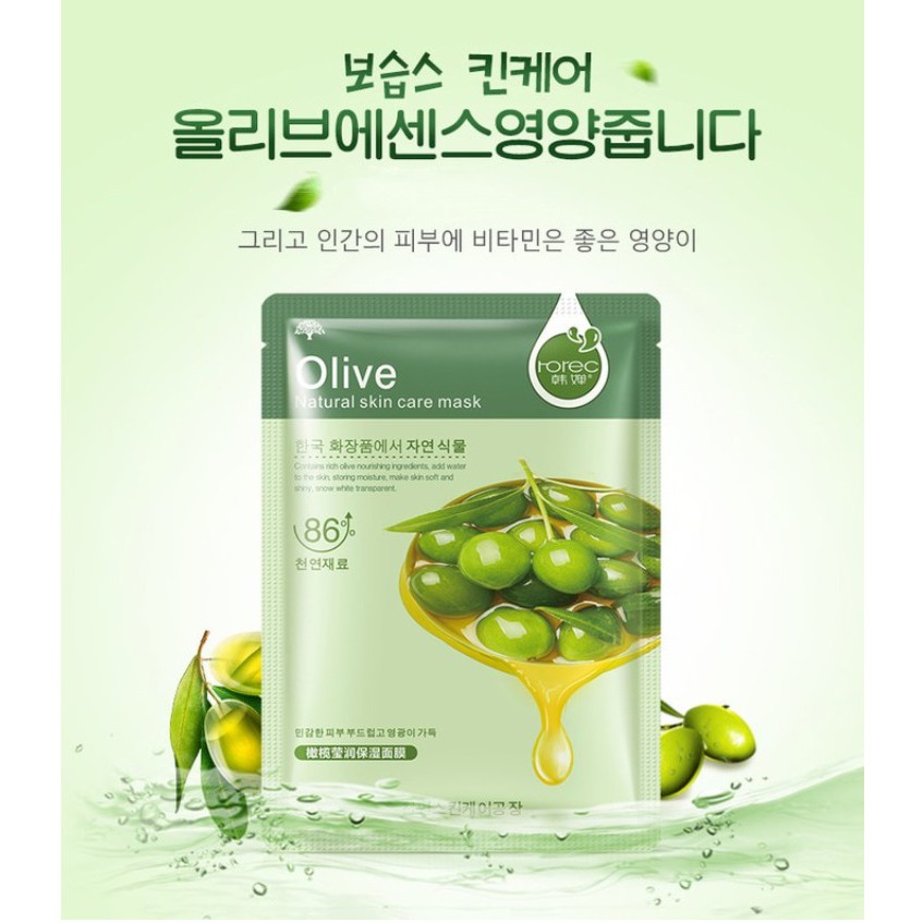 Masker Wajah HCHANA Olive Sheet Mask / Masker Muka HCHANA ROREC Olive Minyak Zaitun Facial Sheet Mask Masker Wajah Organik Pemutih dan Glowing / Masker Organik Anti Komedo dan Jerawat / Masker Wajah Korea Murah Pria Wanita