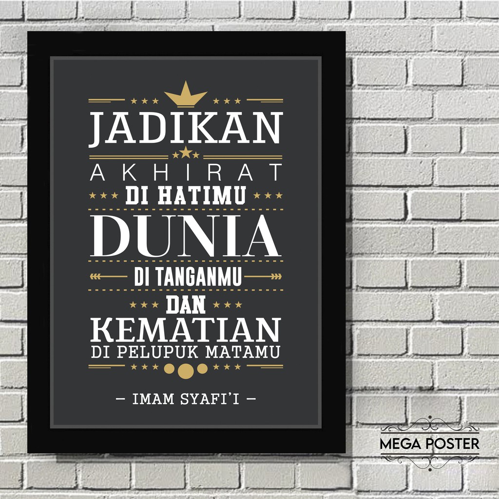 Jual Poster Motivasi - Imam Syafi'i - Wall Decor Hiasan Dinding