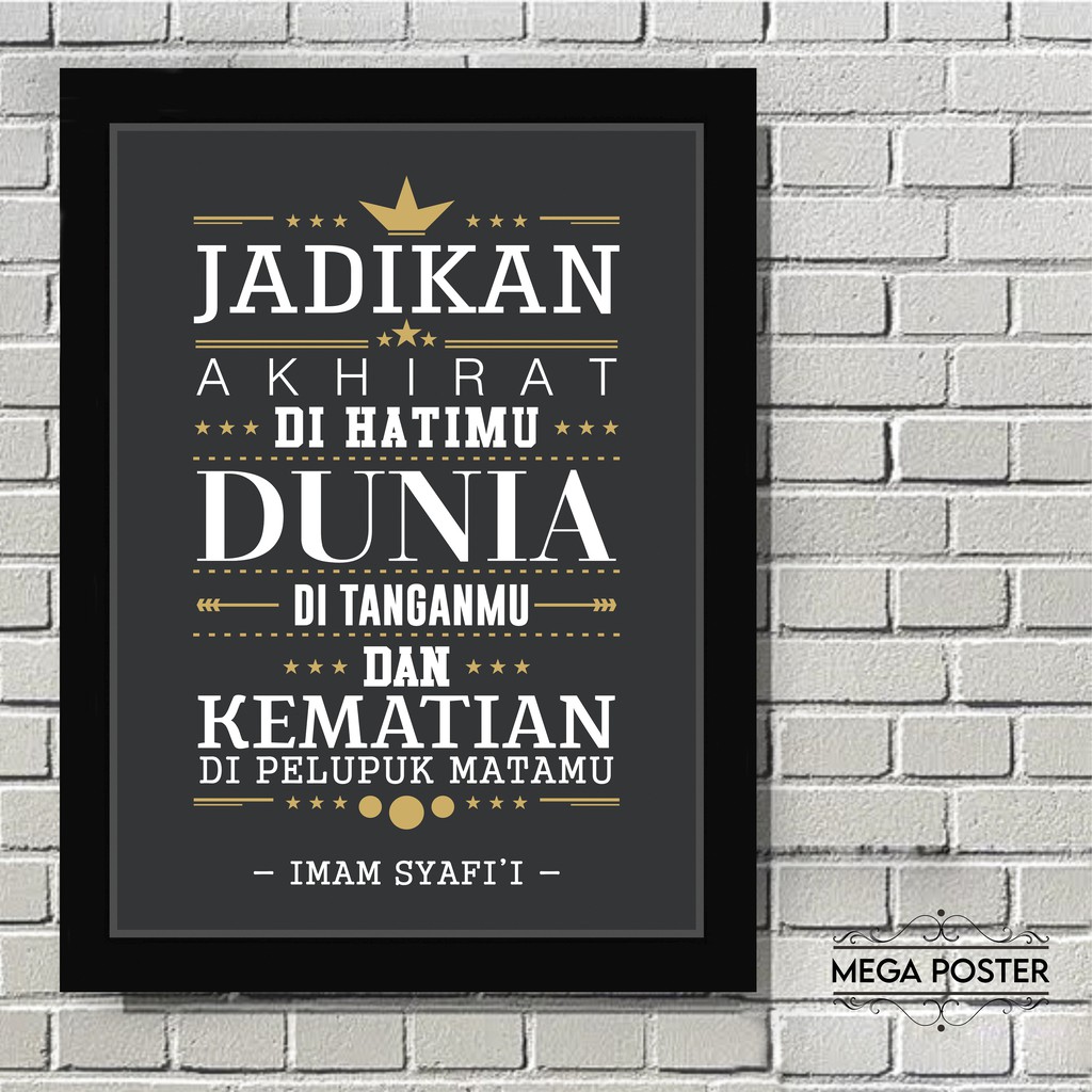 Jual Poster Motivasi Imam Syafii Wall Decor Hiasan Dinding 