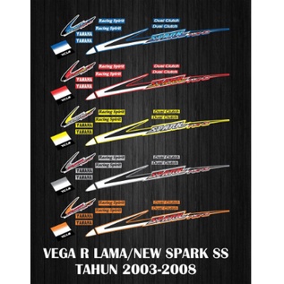 Striping List Vega R Old/New Spark SS