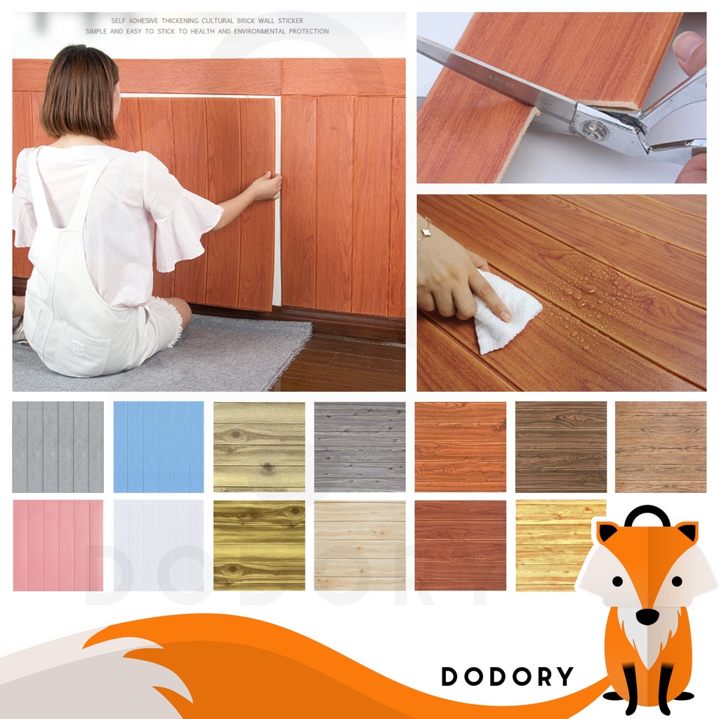 DODORY HL0200 Wallpaper Kayu Vinyl Dinding 3D Foam Motif Wood Banyak Variasi Anti Air Easy Clean