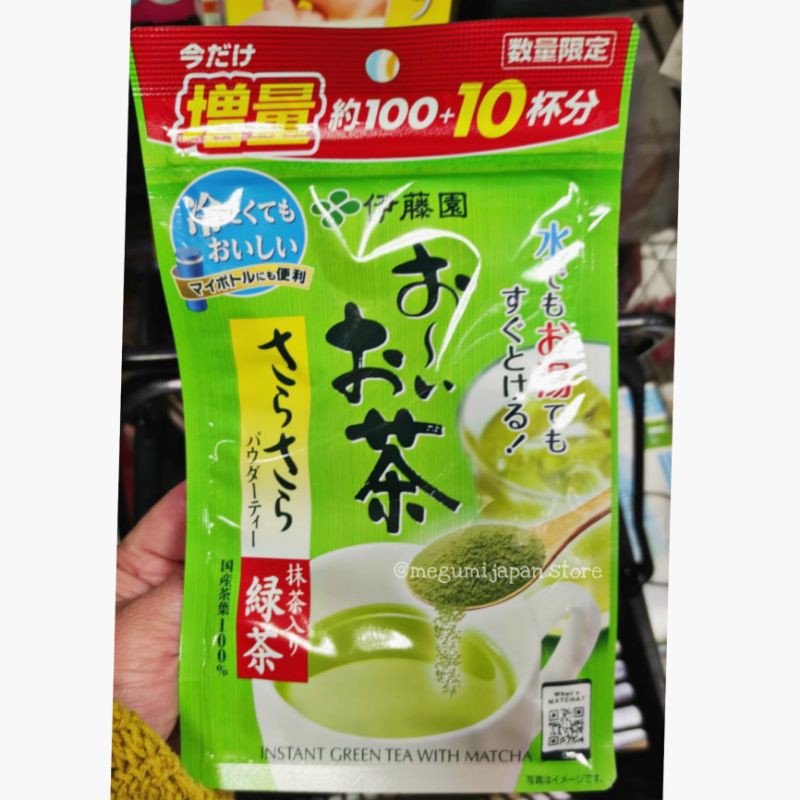 

ITO EN OI OCHA GREEN TEA WITH MATCHA POWDER ORIGINAL(PROMO)100+ FREE 10