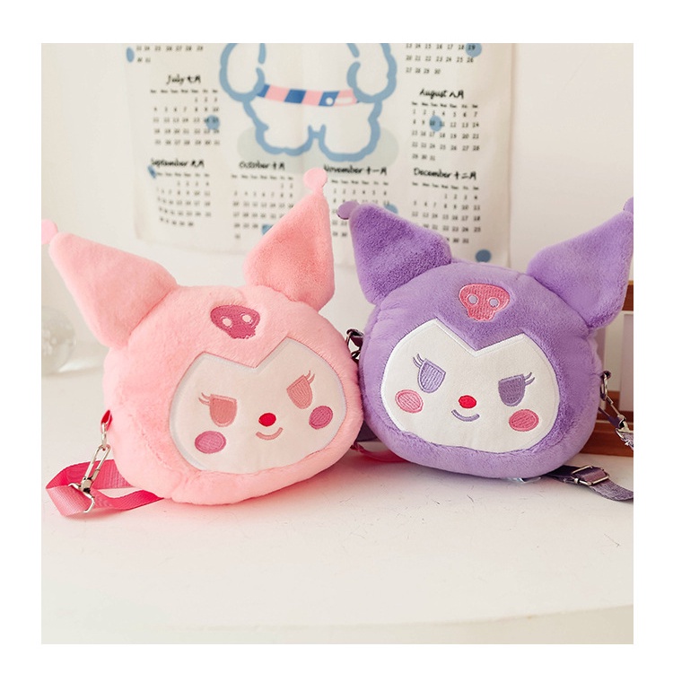 Tas Boneka Kuromi Anak Selempang dan Bahu