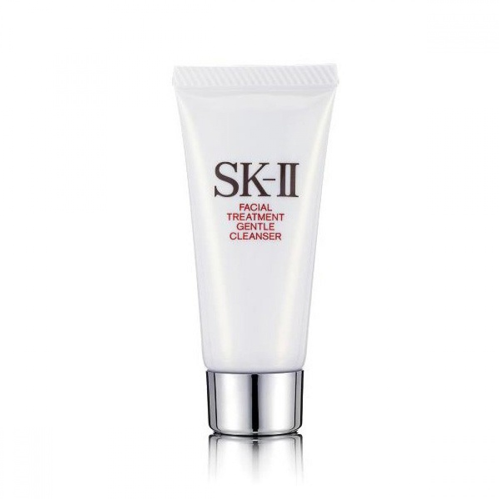 SK-II/SK2 Paket Medium Whitening/Pencerah promo