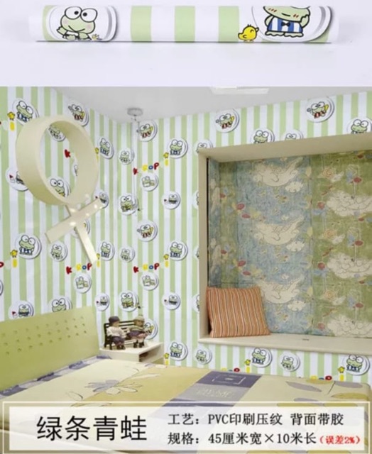 Wallpaper Dinding / Wallpaper Sticker KEROPI GARIS