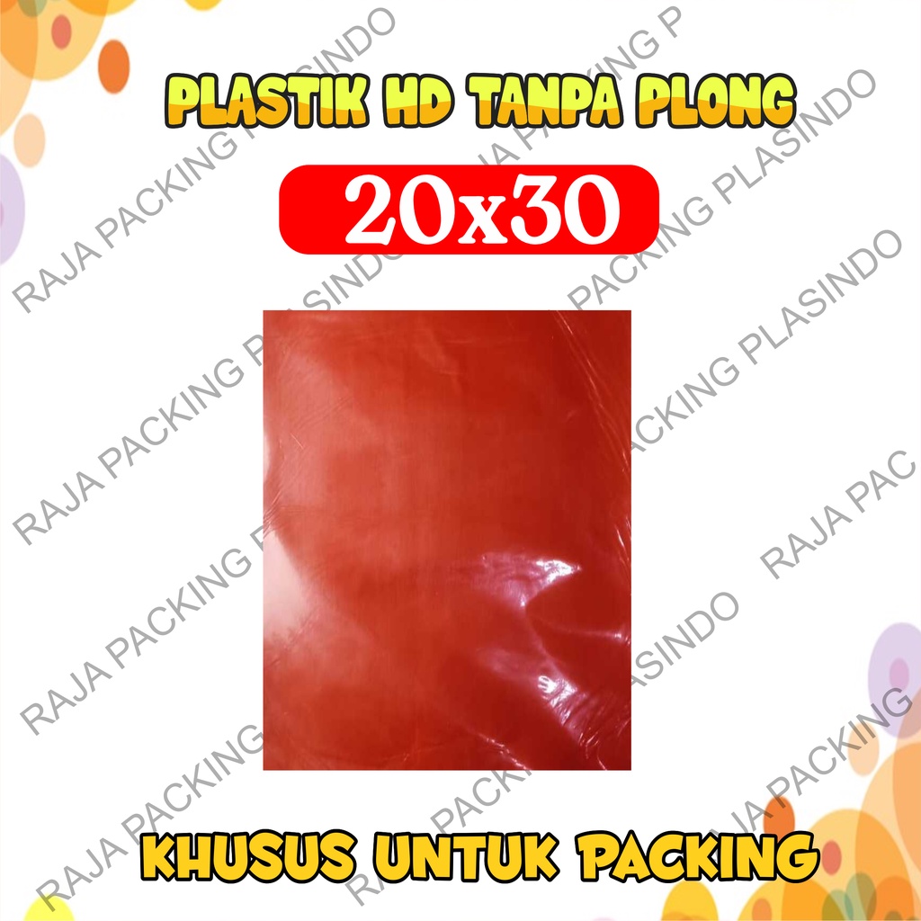 &lt;Isi 50 pcs&gt; Plastik Packing HD Tanpa Plong UK 20X30 Kresek / Plastik / Plastik Olshop