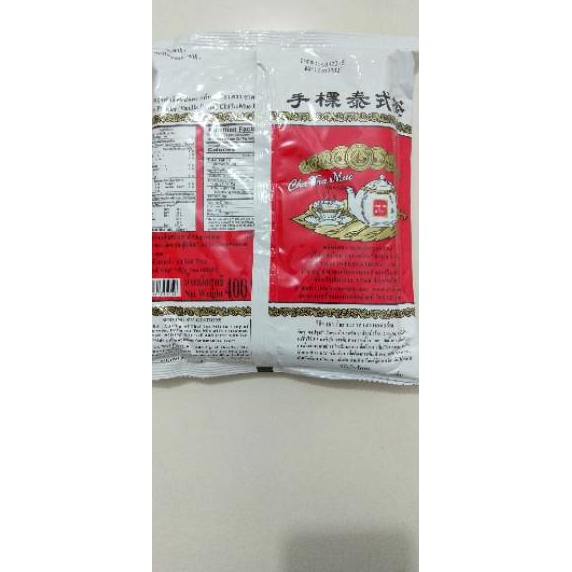

★★★ LJH YoYo THAI TEA ORIGINAL CHATRAMUE BRAND 400gr ✮ ✮ ｀