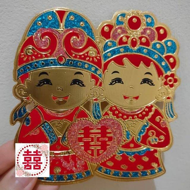 

Sticker/Tempelan cermin pengantin chinese glitter uk. 12cm