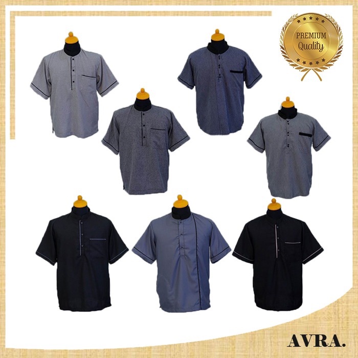 Baju Koko Dewasa Lengan Pendek Baju Koko Remaja Laki Laki Koko Kurta Dewasa Lengan Pendek Koko Dewasa Lengan Pendek Koko Pria Lengan Pendek Baju Koko Polos Lengan Pendek Baju Koko Premium Lengan Pendek Koko Couple Ayah Dan Anak