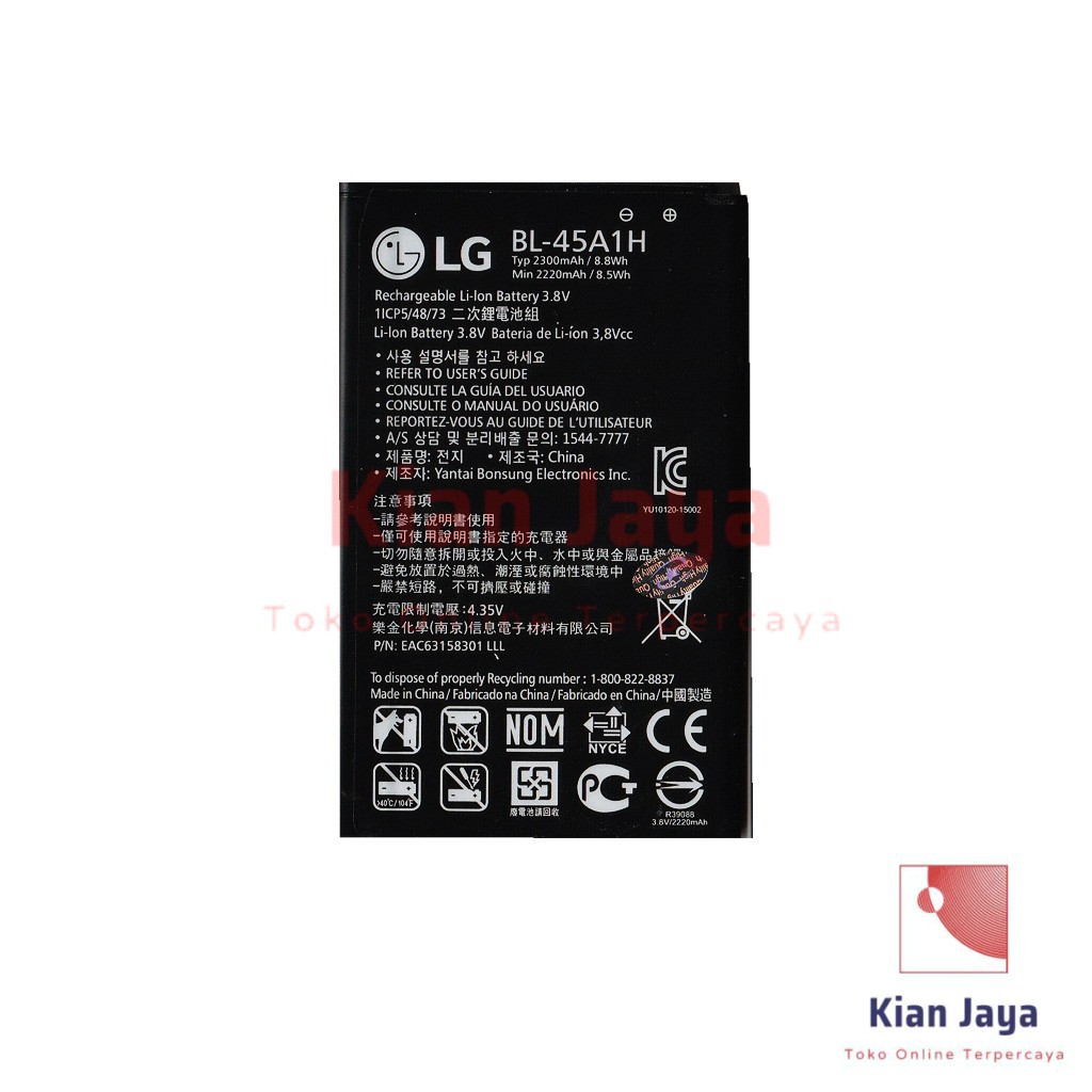 Baterai Original LG K10 2016 / BL-45A1H Batre Batrai Battery Hp BL45A1H 100% Ori