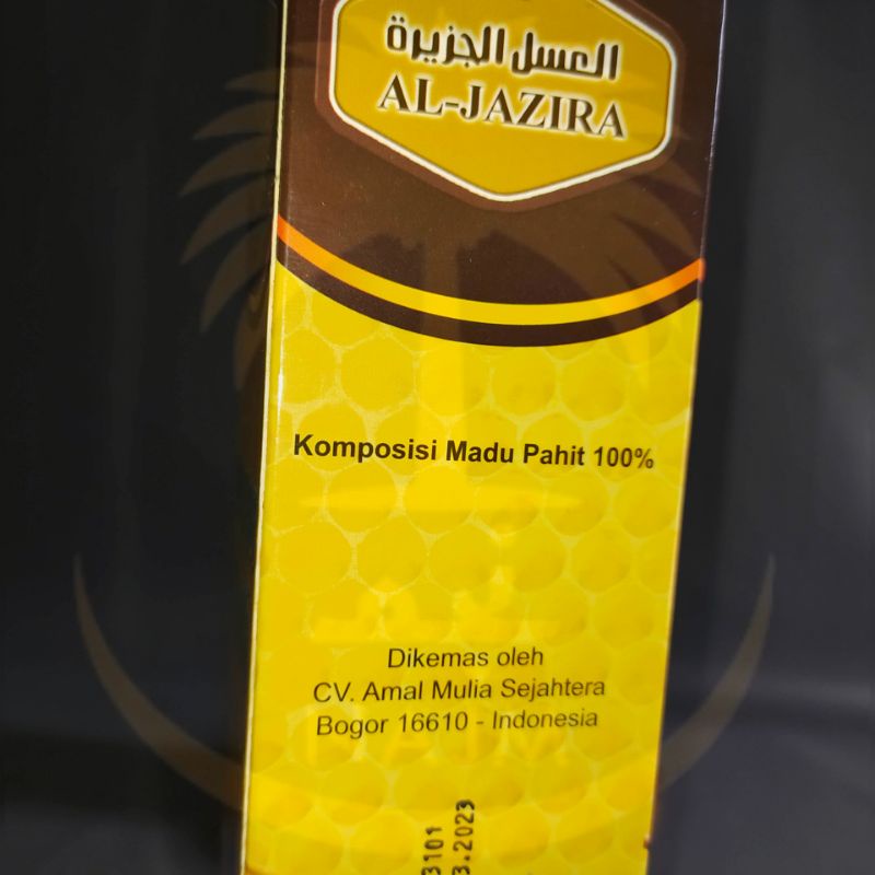 Madu Pahit Al-Jazira As-Syifa 460gr Bitter Honey Halal Biidznillah Inshaallah Herbal Halal Sunnah