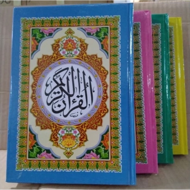 

Buku/Kitab suci Al Qur’an Tanggung HVS Polos