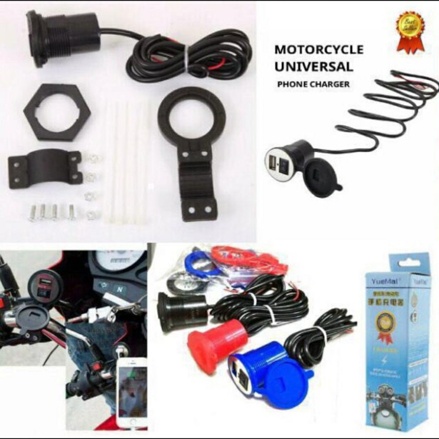 casan hp aki motor waterproof motorcycle charger charger motor USB anti air universal