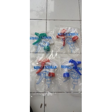 SPRAYER serba guna 1 liter/alat penyemprot