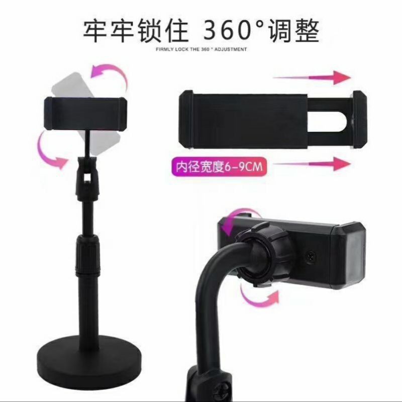 D_shop Phone Holder meja 360° fleksibel model tiang HD25 phone stand holder