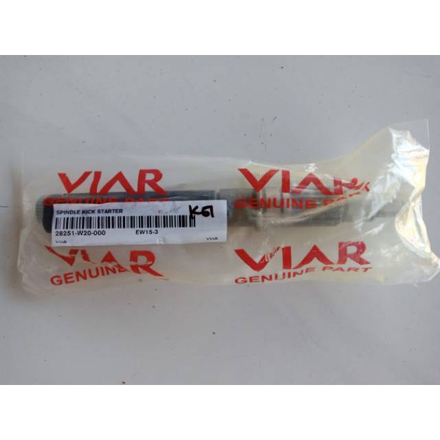 Spindle kick stater Viar / As stater Viar ORI (28251-W20-000)