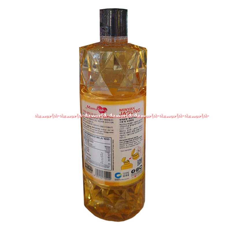 Mama Suka Corn Oil 900ml Minyak Jagung Minyak Goreng Untuk Memasak Mamasuka Corns Oils Migore Mamma Suka