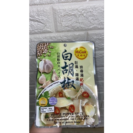 

MS COOK White Pepper Spice Sup Lada Putih