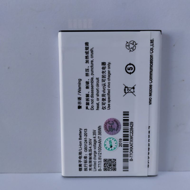 Baterai Battery Original Vivo Y31 Y28 B-77 B77 B 77 Y 31 Y 28 Batre Batrai Handphone ori