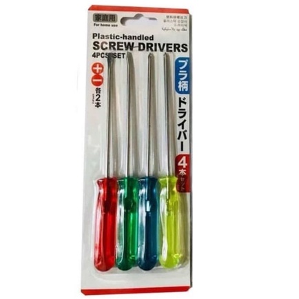 obeng set 4 PCs plus minus bukan cabut tidak bolak balik bunga min gepeng kecil screwdriver serbagun