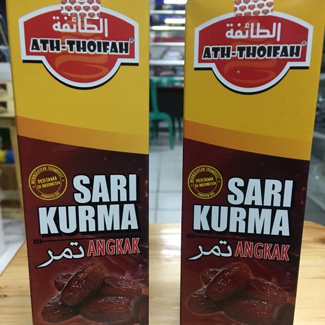 

SARI KURMA ANGKAK 100% ASLI