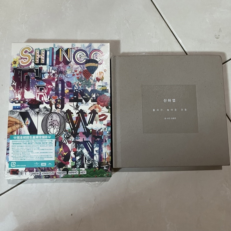 album shinee dan novel jonghyun skeleton flower