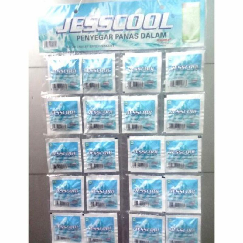 

Jesscool