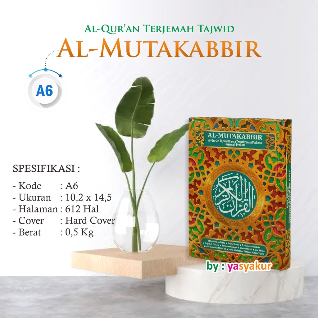 AL QUR'AN AL MUTAKABBIR MURAH UKURAN KECIL  [A6] HARD COVER TERJEMAH TAJWID PERKATA --- BISA COD  [1