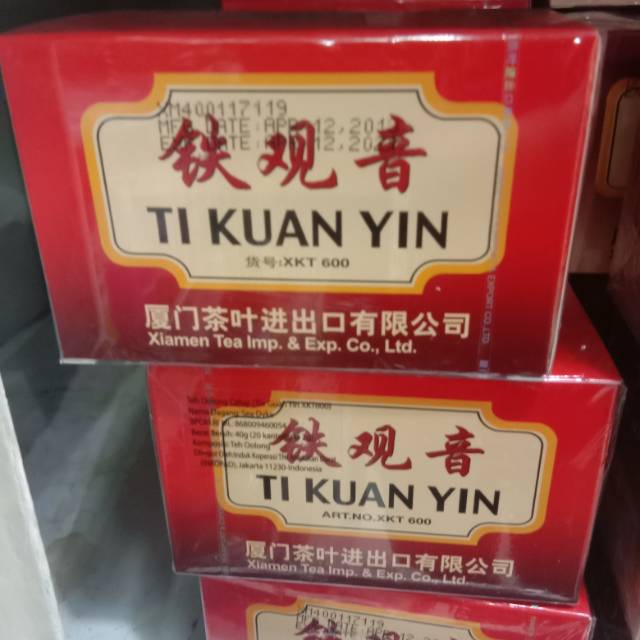 

Tea ti kuan yin 40gr