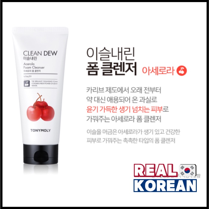 Tony Moly Clean Dew Foam Cleanser 180ml