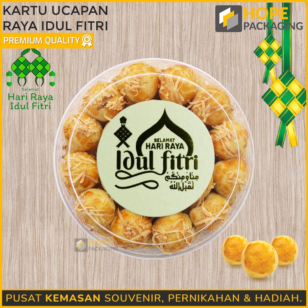 Kartu Ucapan Hangtag Lebaran Idul Fitri 8.5cm / Aksesoris Hiasan Kado Kartu Ucapan Lebaran eid mubarak All Varian