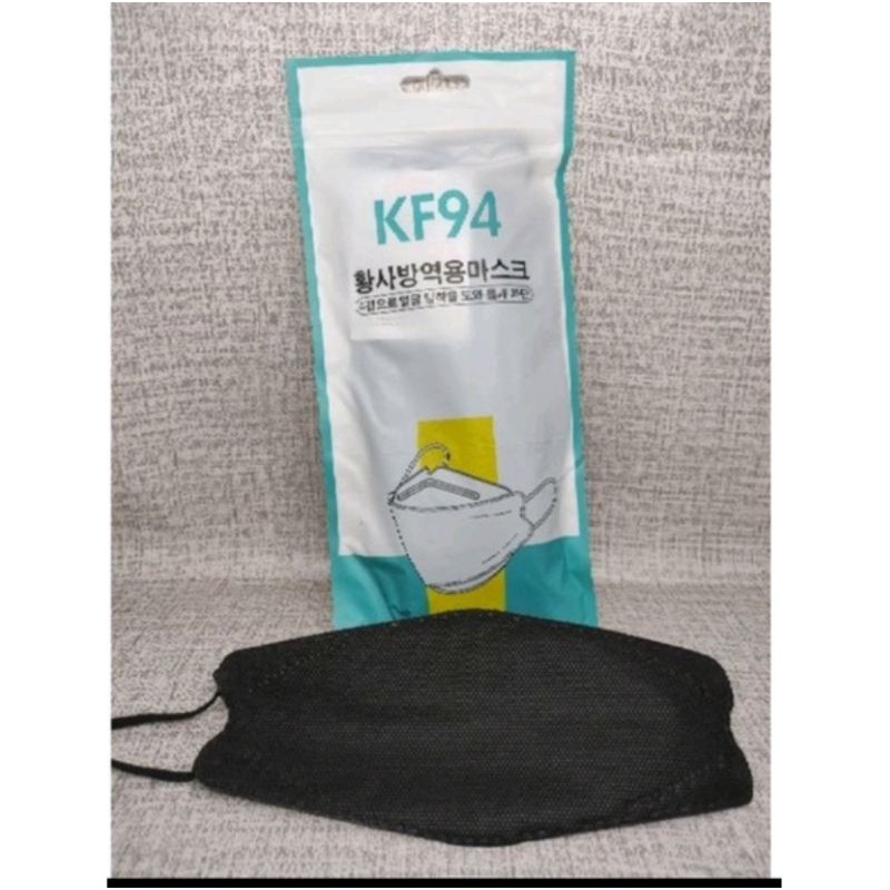 MASKER KF94 KOREA 4PLY ISI 10 LEMBAR