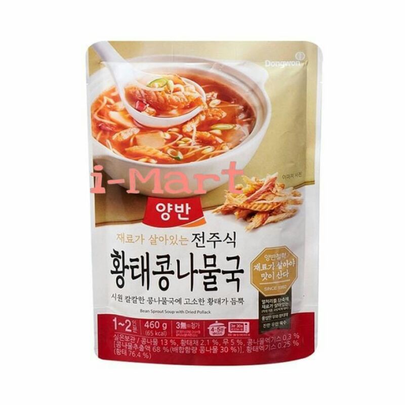 

Dongwon Bean Sprout Soup With Dried Polak 460gr