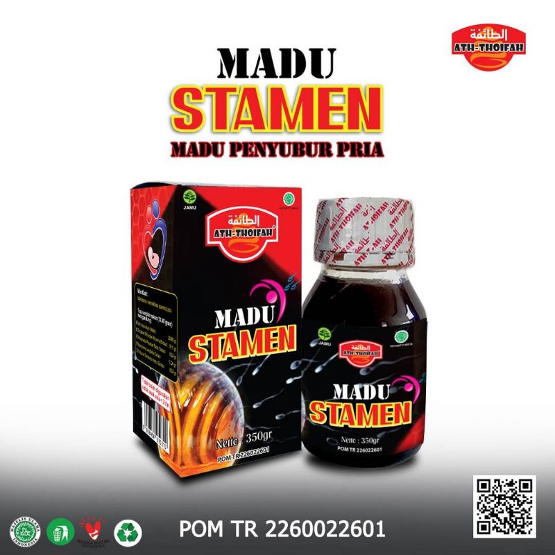 MADU STAMEN PENYUBUR PRIA ATHOIFAH