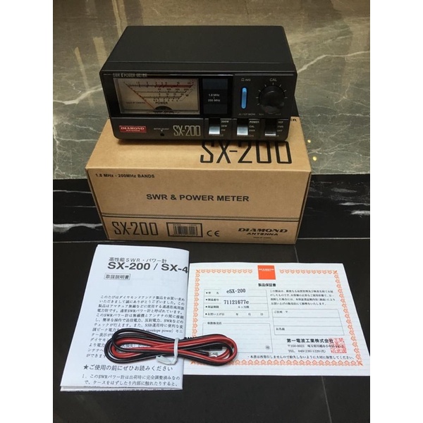 SWR Diamond SX 200 Original