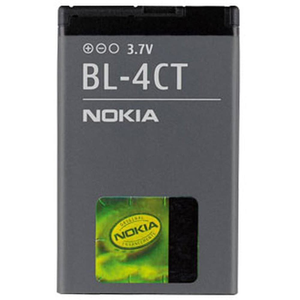 BTR/BATERAI/BATERE ORI 80% NOKIA BL4CT